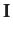 $\displaystyle \mathbf{I}$