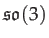 $ \mathrm{\mathfrak{so}}(3)$