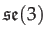 $ \mathrm{\mathfrak{se}}(3)$